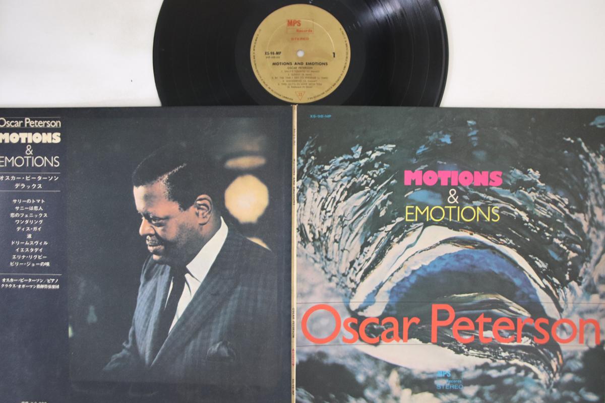 

LP Record OSCAR PETERSON - Motions And Emotions XS98MP MPS 1970 Japan Jazz Used