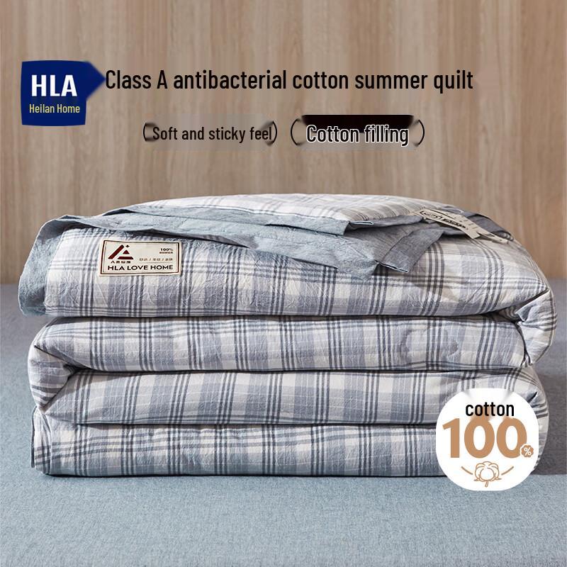 

HLA 100% Cotton Antibacterial Summer Comforter 150cm x 200cm