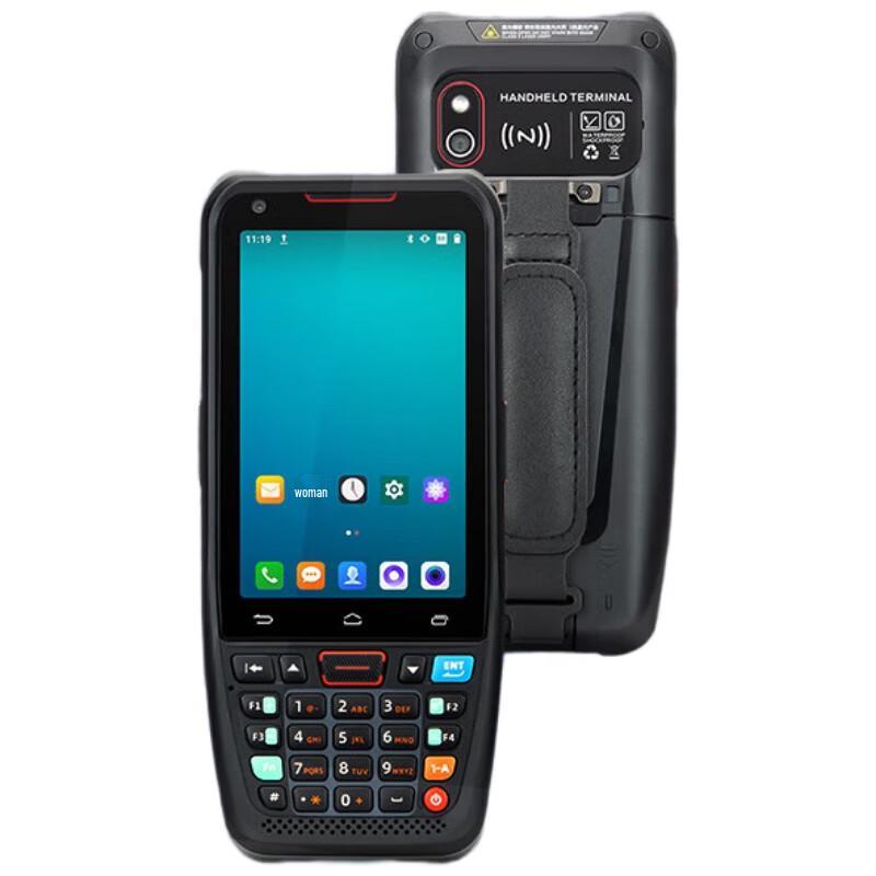 Youku Xiaomage Handheld Android PDA Data Collector with RFID & 2D Scanner
