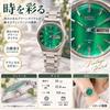 Used 549 SEIKO Seiko Ladies Watch Automatic Movement Day Date Green