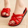 The New Fashionable Women's Slippers Are Versatile Wear Thick-soled Slope-heeled Height-increasing Anti-slip and Wear-resistant Flip-flops