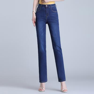 Calça jeans feminina de cintura alta, seção fina de verão, reta, solta, elástica, casual