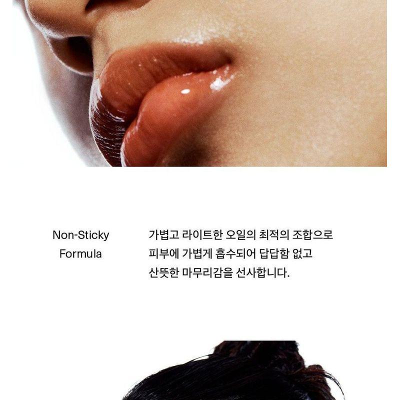 UNLEASHIA Sisua Butter Glow Stick