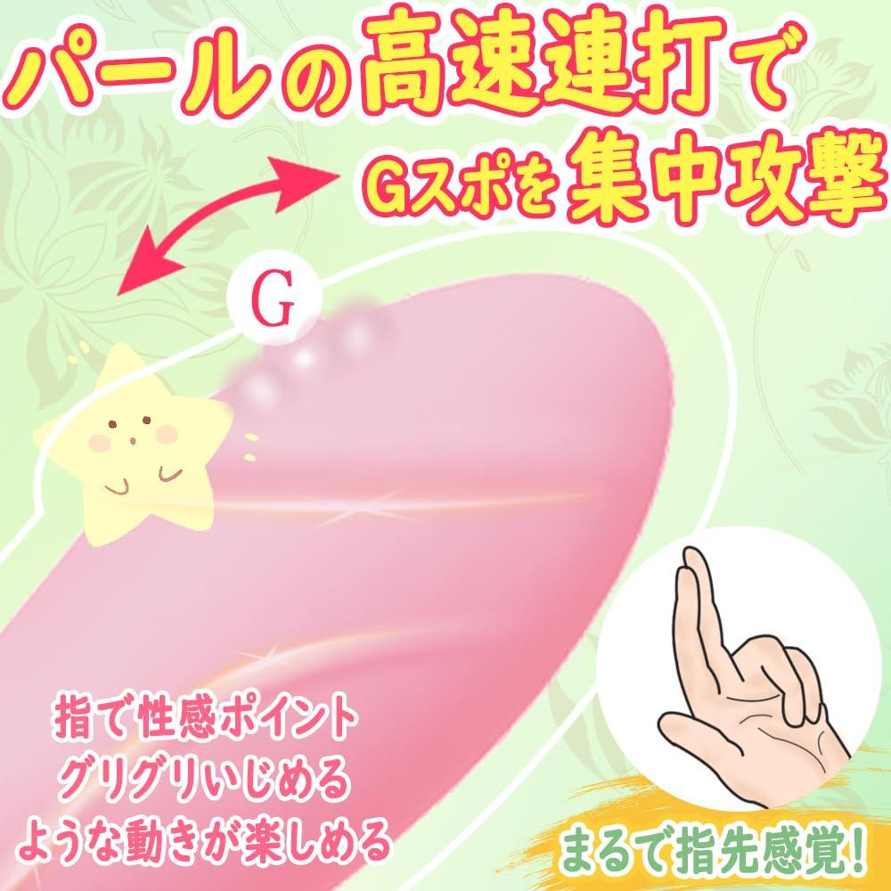 New for 2025 Orgasm Stimulation Clitoris Vibration Heating Remote Control A Revolutionary Wearable Simultaneous Internal and External Stimulation for