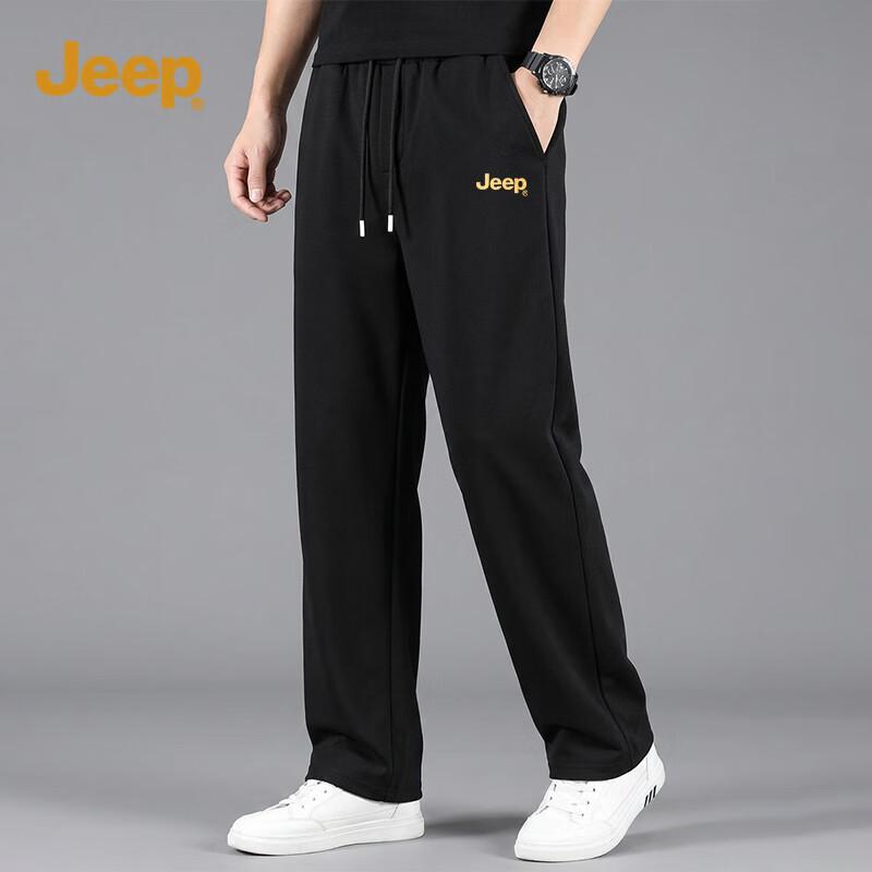 Jeep Men's Heavyweight Wide-Leg Sweatpants