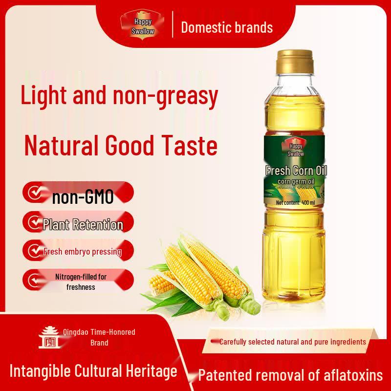 Xiyan First-Grade Cold-Pressed Corn Oil