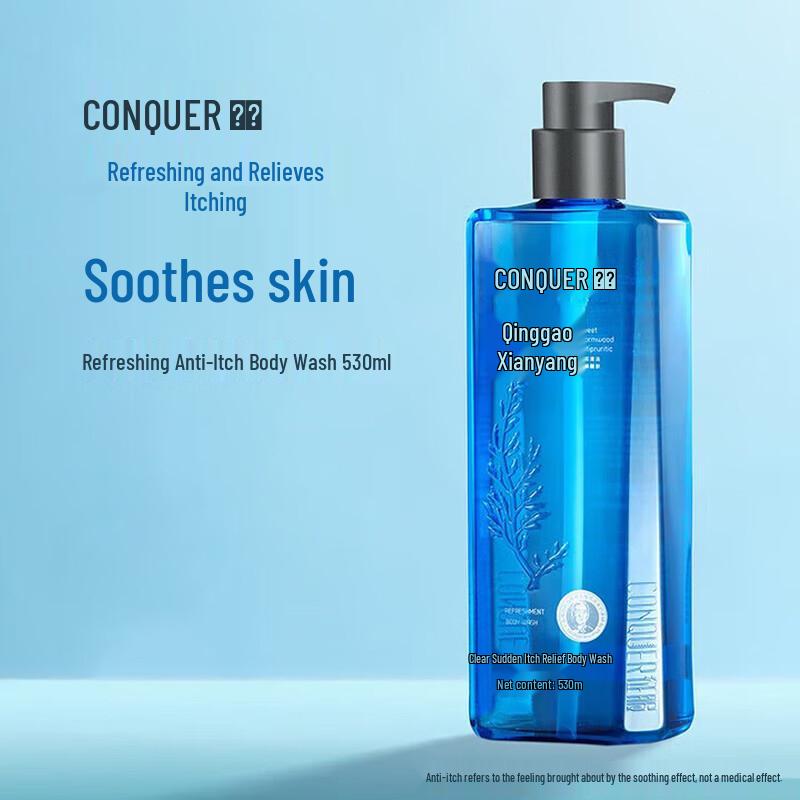 

Conquer Refreshing Anti-Itch Shower Gel