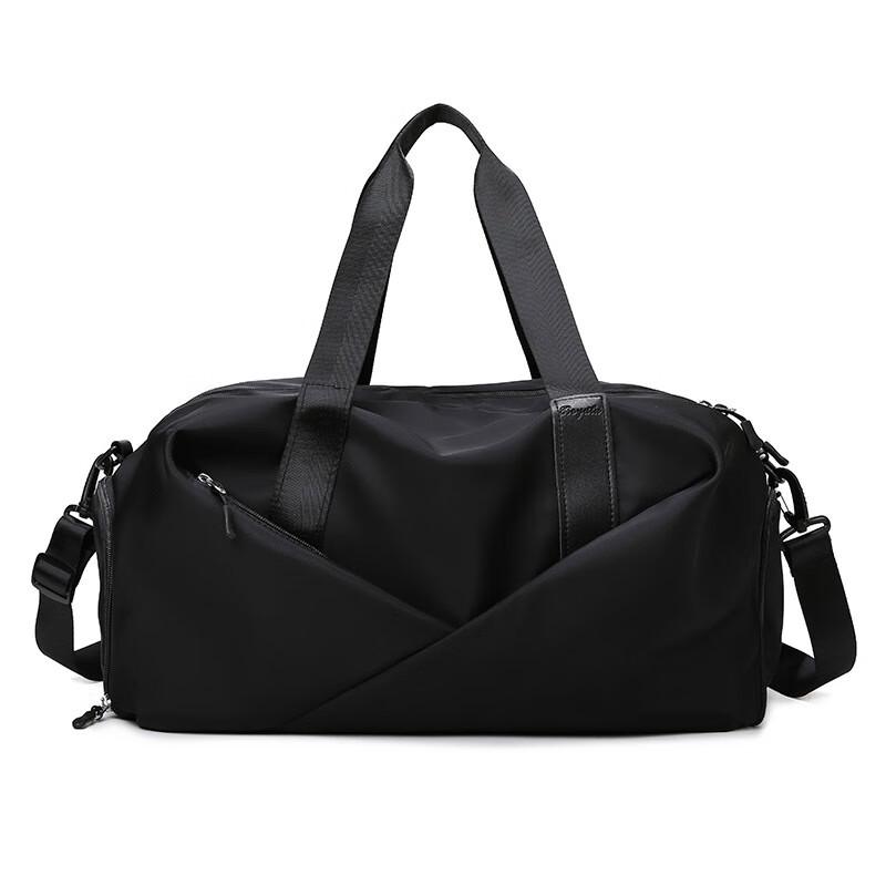 Unisex Dry-Wet Separation Training & Travel Bag
