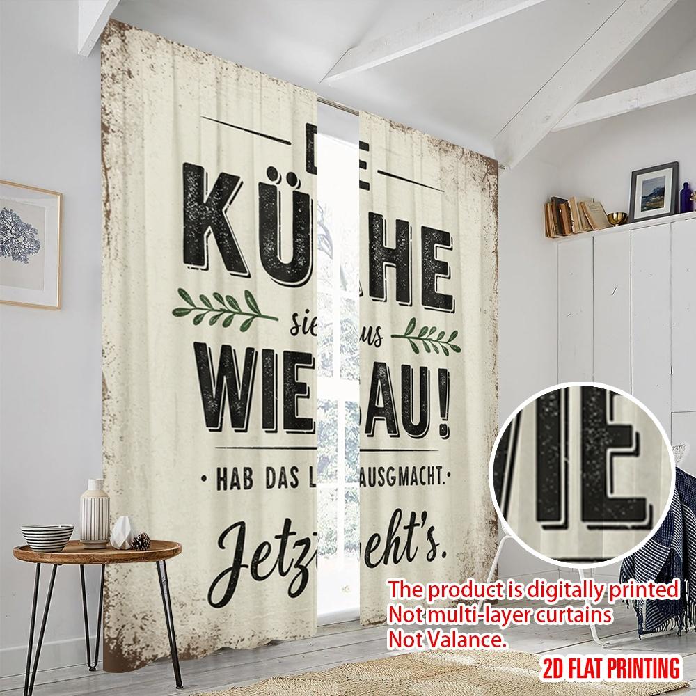 2pcs 2D Flat Printing Curtains Kitchen Like A Pig Polyester Without Electricity Festive Curtains for Entryway Room Parties