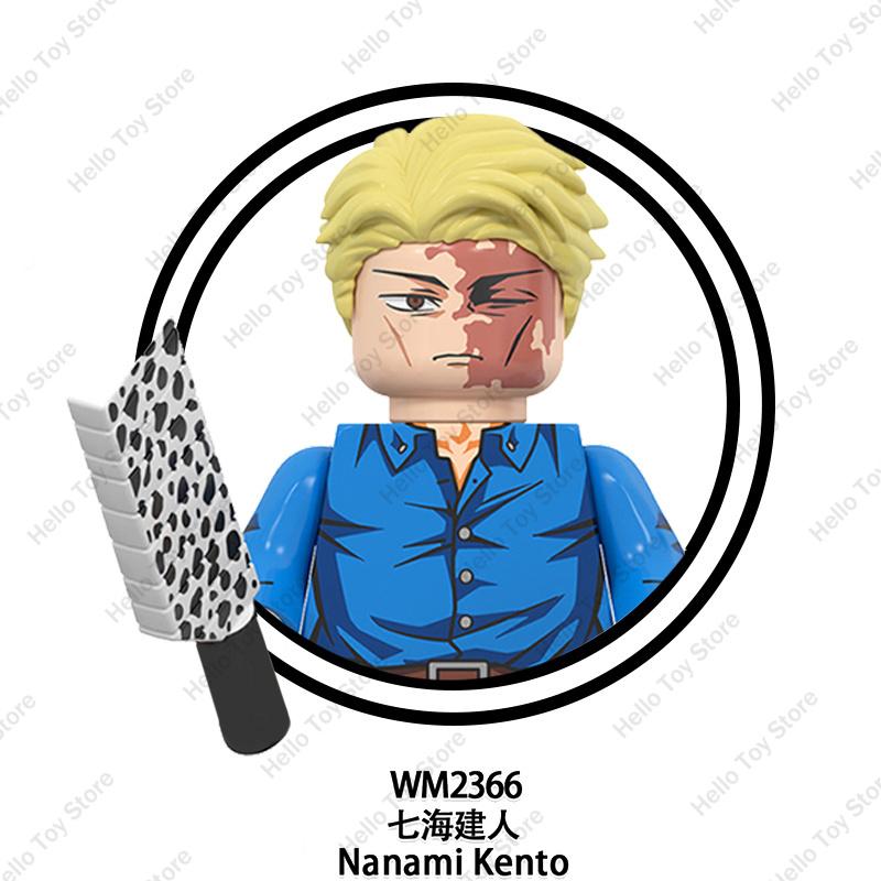 Jujutsu Kaisen Hot Anime Mini Acion Figures Satoru Gojo Model Classic Cartoon Building Blocks Itadori Yuji Dolls Bricks Toy Gift