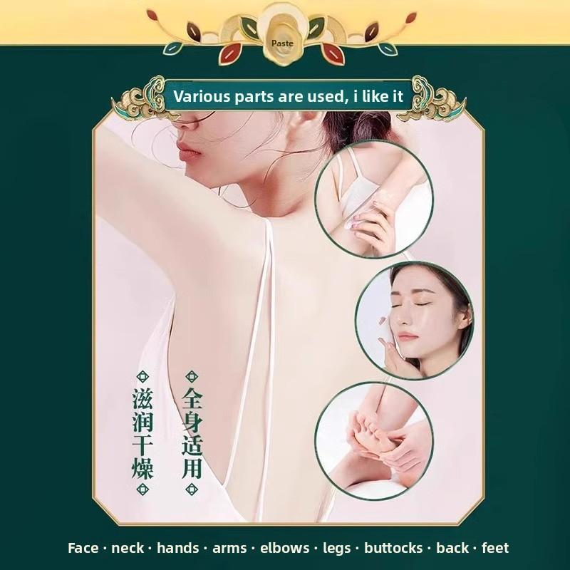 Crema Idratante e Idratante Shanghai Snow