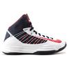 Nike Hyperdunk+ Sport Pack USA Męskie Sneakersy Biały Uniwersytecki-Czerwony-Obsydian 524948-100