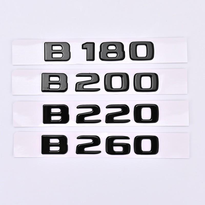 Emblemi Coda e Cilindrata Compatibili per Mercedes-Benz Classe B: B180, B200, B220, B260