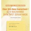 ROUND LAB - Vita Niacinamide Dark Spot Serum Mask Set