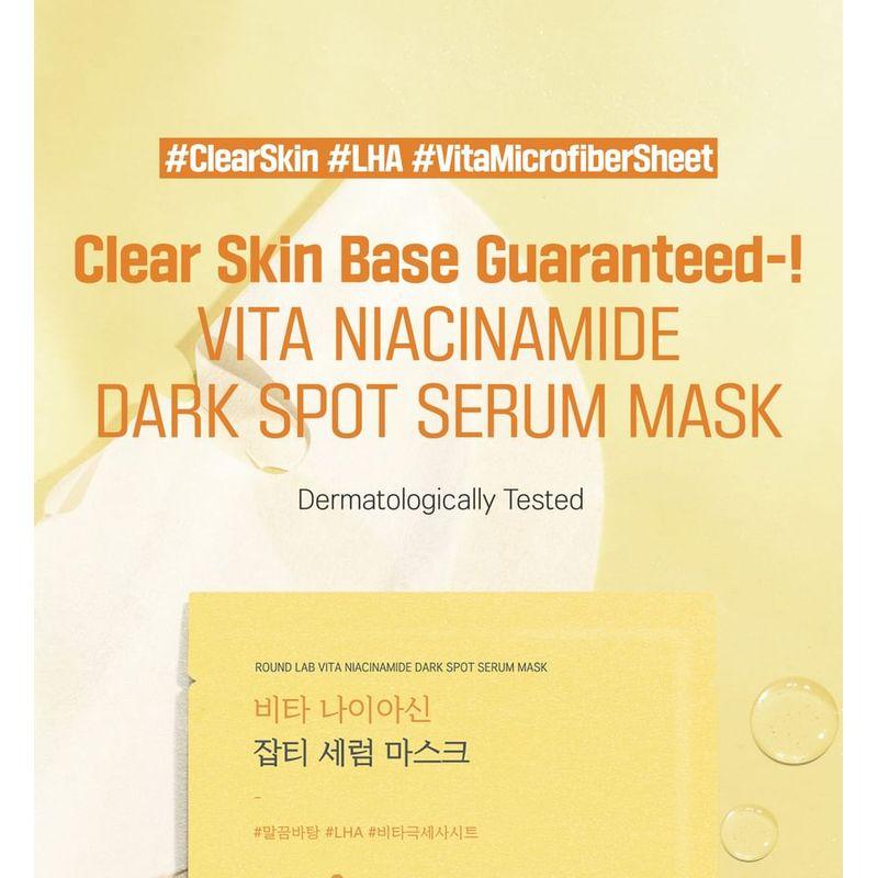 ROUND LAB - Vita Niacinamide Dark Spot Serum Mask Set
