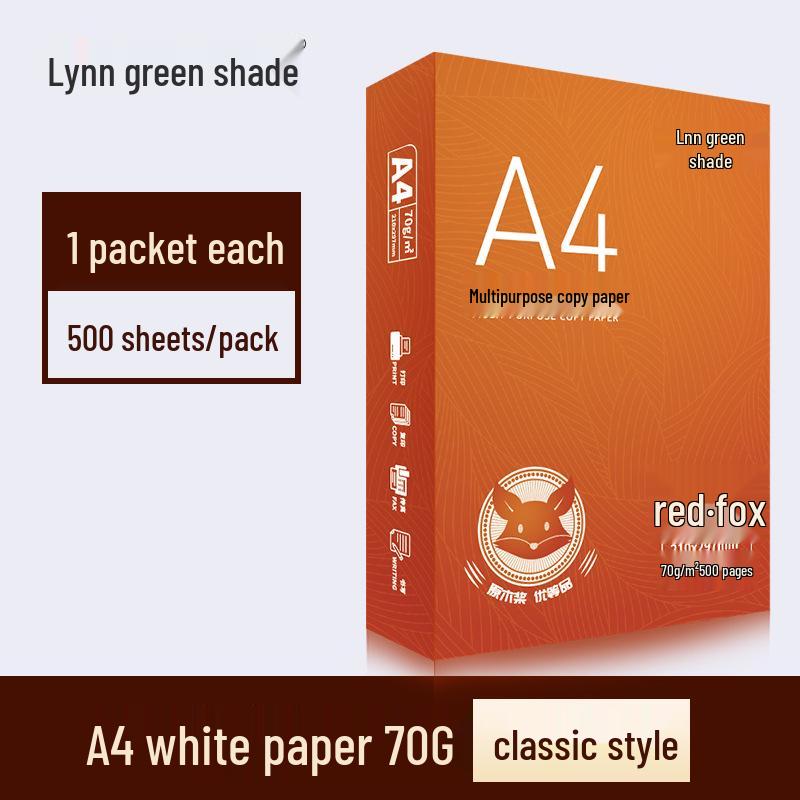 Green Shade A4 Printing Paper, 500 Sheets, 80gsm White Copy Paper for Photocopying and Drafts