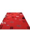 Double Happiness Red Wedding Mat: Wear-Resistant, Dirt-Resistant, Cuttable, Anti-Slip Doormat