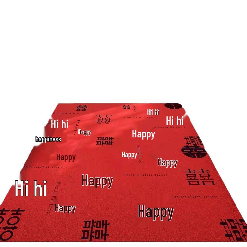 Double Happiness Red Wedding Mat: Wear-Resistant, Dirt-Resistant, Cuttable, Anti-Slip Doormat