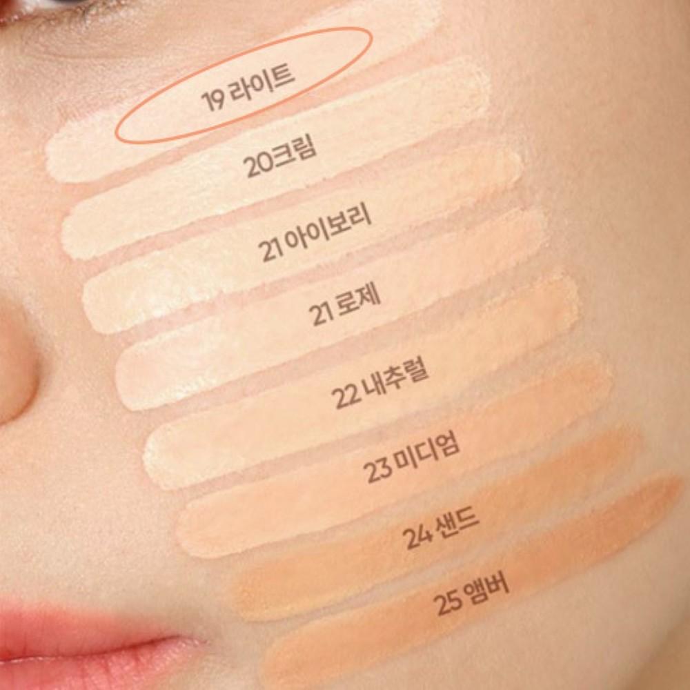 BANILA CO Covericious Power Fit Foundation 30mL