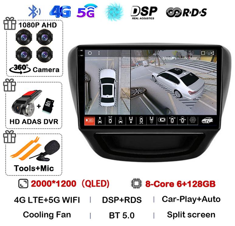 Android 14 Carplay Auto Car Radio For Chevrolet Cavalier 2016 2017 2018 Multimedia Stereo Video Player GPS 4G+WIFI BT 360 Camera