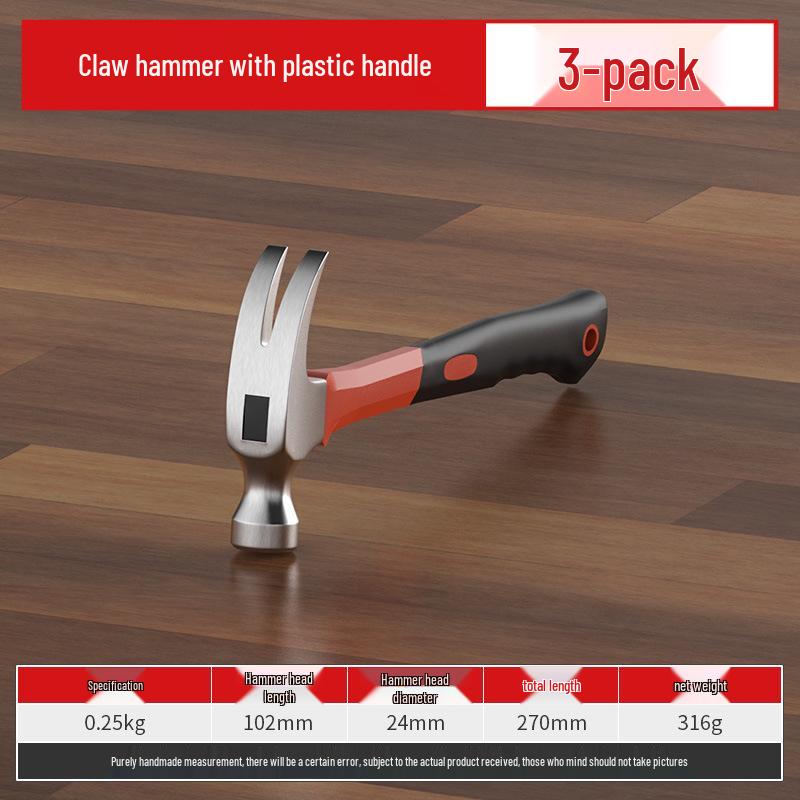 One-Piece Claw Hammer, Non-Slip Handle, Nail-Absorbing, Ideal for Woodworking and Household Use.