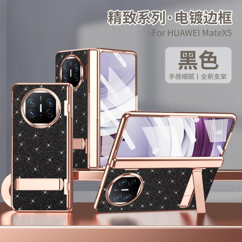 Luxury Electroplated Vegan Leather Case Mate X5 X3 Foldable Phone Full Coverage Shockproof With Kickstand