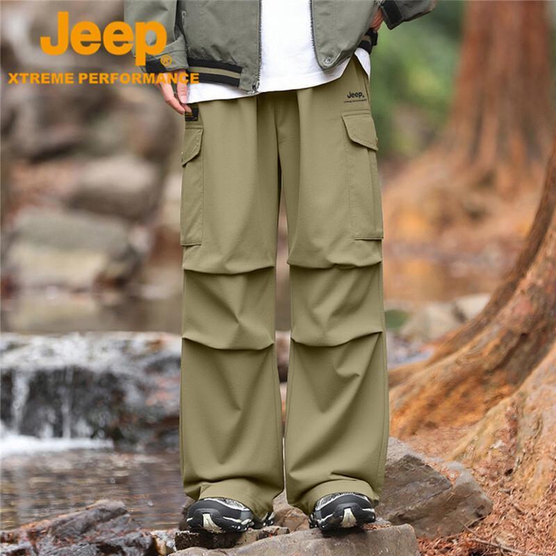 JEEP Outdoor Windproof Water-Repellent Hiking Pants