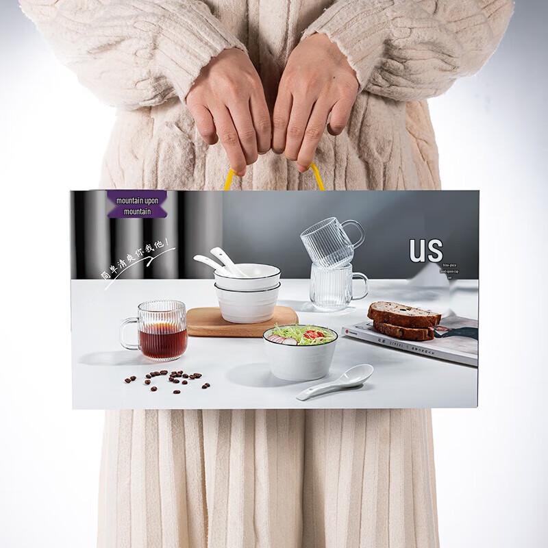 Nordic Style Ceramic 9-Piece Tableware Set