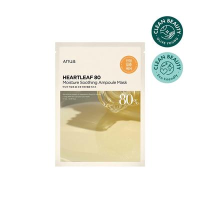Heartleaft 80% Soothing Ampoule Mask Sheet 1ea