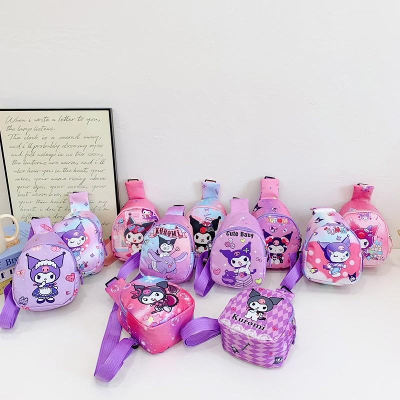 Adorable Cartoon Children's Chest Bag For Boys And Girls Perfect For Preschool Use