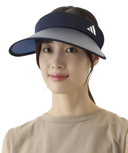 ADW MAETATE CLIPVISOR Adidas Sun Visor