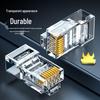 Shenwei Cat6 RJ45 Gold-Plated Network Connectors