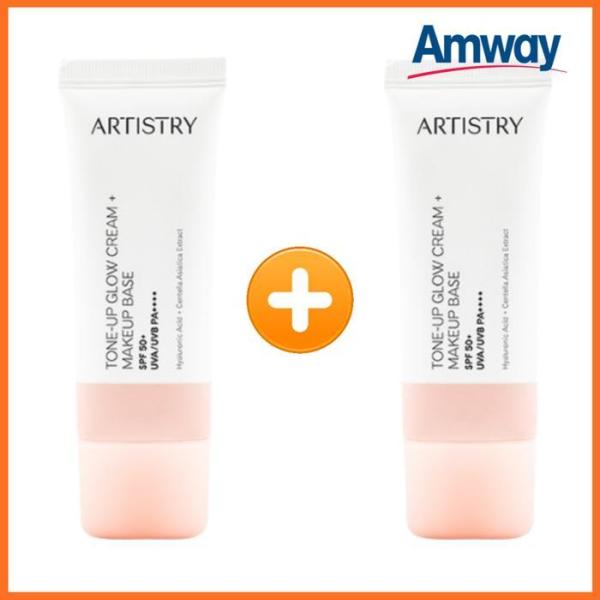 Amway Tone-Up Cream Artistry Tone-Up Glow Cream SPF50+ PA++++ 2ea (12498903)