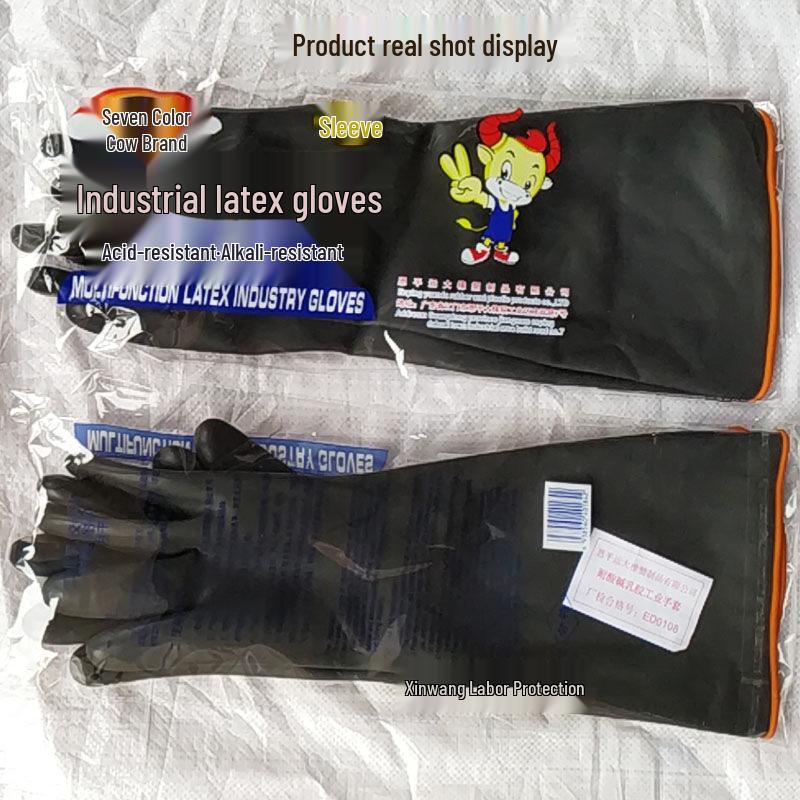 Durable Black Latex Gloves: Corrosion & Alkali Resistant, Thick, Waterproof, Industrial Use