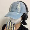Sunscreen Hat Washed Denim Hats Adjustable Sunshade Cap Cool Holed Baseball Cap  Girls
