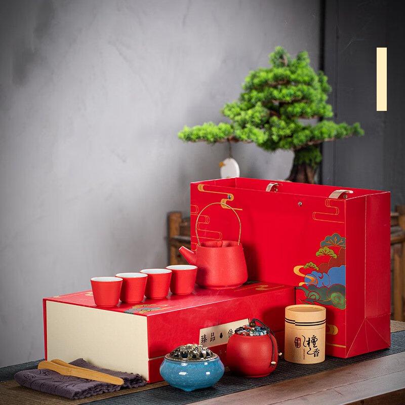 Shangqi Business Ceramic Tea & Incense Gift Set