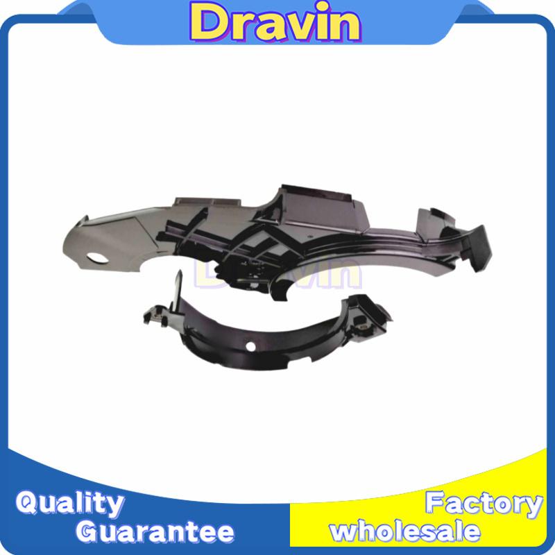 2X 24263263 24263264 Car 6T31 Automatic Transmission Deflector Clutch Baffle Guide Vane for Cruze Gearbox Repair Part New