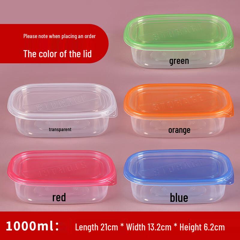 Hanyou Disposable Rectangular Food Containers