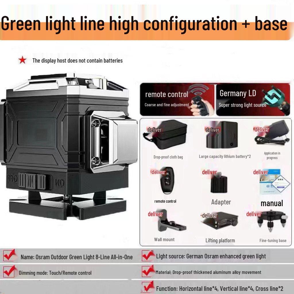 High Precision 16-Line Green Laser Level for Outdoor Projection