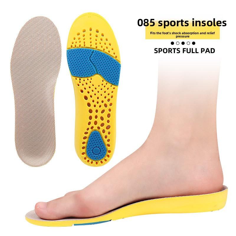 Men's Sports Shock Absorption Breathable Basketball Running Military Training Soft Sole Insole Women's Soft Sports Insole