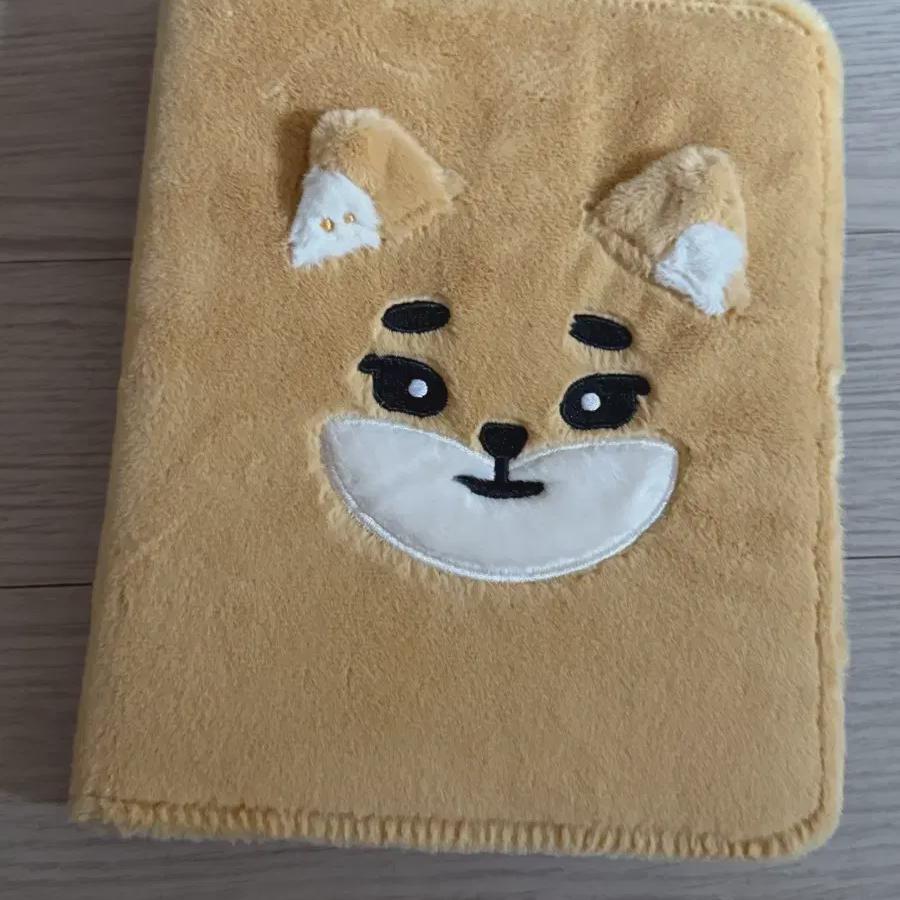 

Дэнималс Ке Байндер