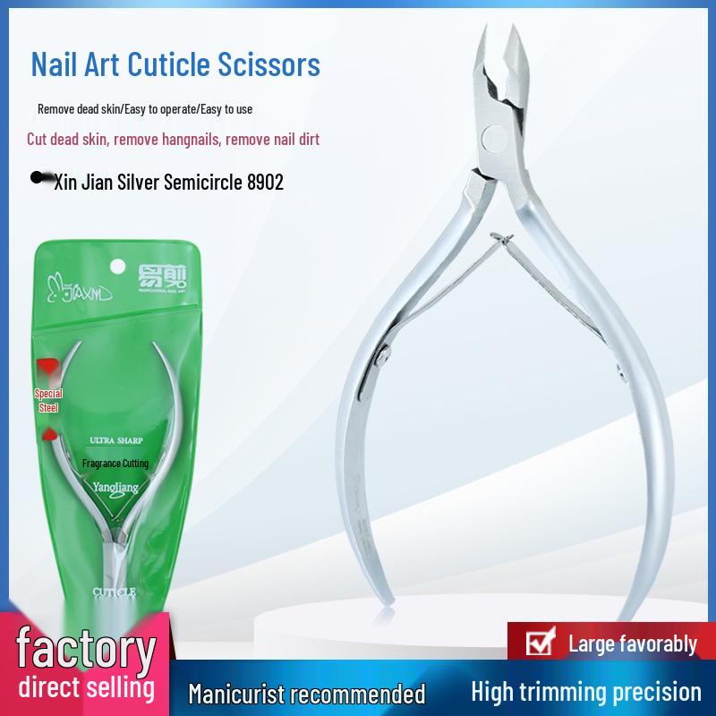 

Vietnam Stainless Steel Manicure Scissors & Nipper for Dead Skin and Hangnails