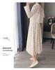 Floral Camisole Dress & Sun Protection Cardigan Set - 2026 Spring/Summer Gentle Sweet Style