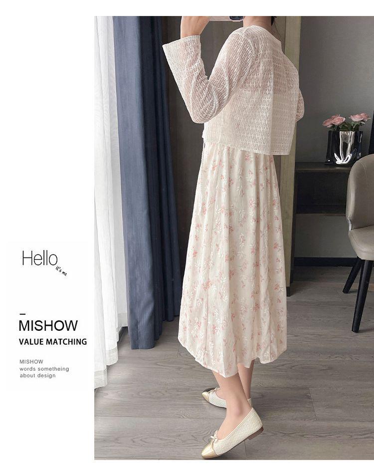 Floral Camisole Dress & Sun Protection Cardigan Set - 2026 Spring/Summer Gentle Sweet Style