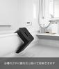 Yamazaki Tower Bath Chair, Easy-to-Wash Magnetic Bath Chair SH32, Black, W33 X D27 X H32cm, Floating Storage, Easy To Clean, Model 1654