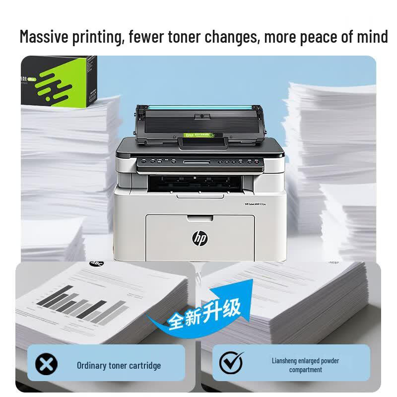 Compatible HP 116w Series Black Toner Cartridge