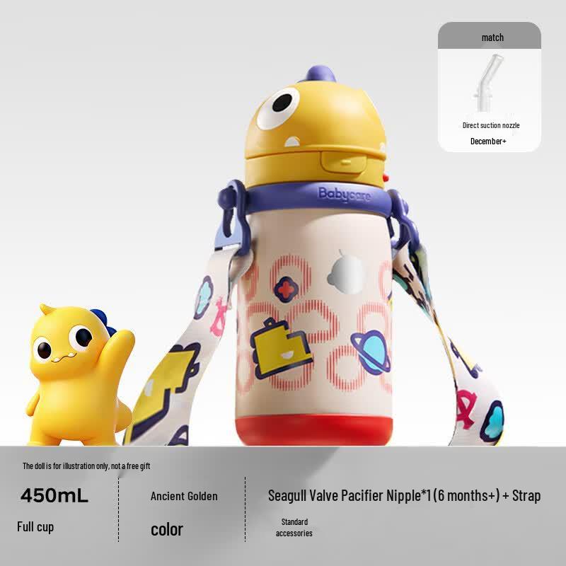 babycare Children s Tyrannosaurus Rex Stainless Steel Thermos Bottle
