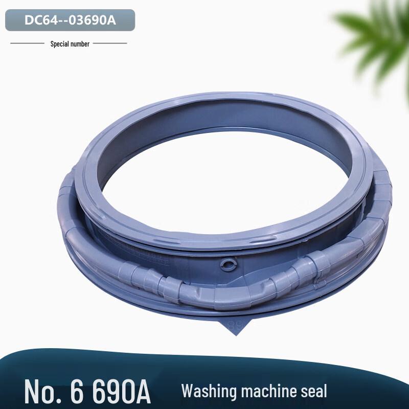 Aokewen Samsung Washer Door Seal Gasket DC64-03690A