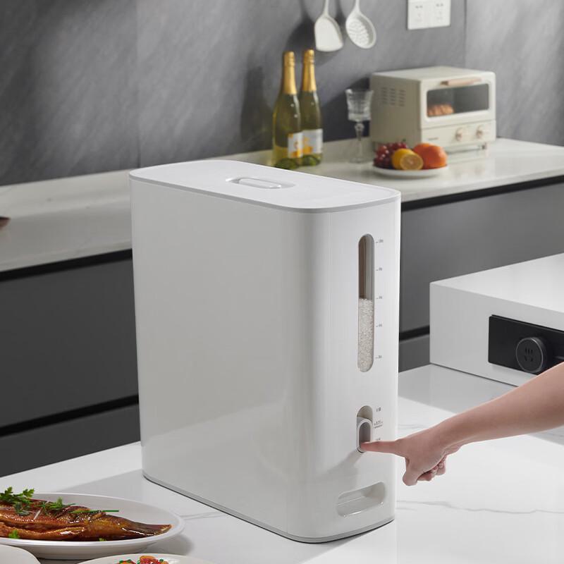 Zhishi Press-Type Measurable Rice Dispenser