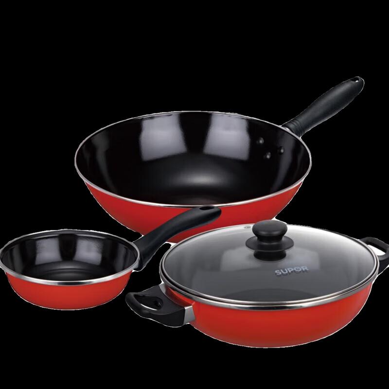 Supor Classic 3-Piece Cookware Set